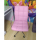 Кресло Q-022 розовый кожзам Signal