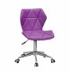 Кресло офисное Onder Mebli Torino Modern Office ЭкоКожа Пурпурный 1010