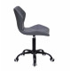 Кресло офисное Onder Mebli Torino BK-Office ЭкоКожа Серый 1001