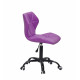 Кресло офисное Onder Mebli Torino BK-Office ЭкоКожа Пурпурный 1010