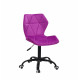 Кресло офисное Onder Mebli Torino BK-Office Бархат Сирень B-1022