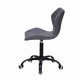 Кресло офисное Onder Mebli Torino BK-Office Бархат Серый B-1004