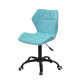 Кресло офисное Onder Mebli Torino BK-Office Бархат Голубой B-1019