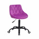 Кресло Onder Mebli Foro+Button BK-Office Бархат Розовый B-1021