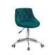 Кресло Onder Mebli Foro+Button Modern Office Бархат Зеленый B-1003