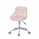 Кресло со стразами Onder Mebli Foro+SV Modern Office Бархарт Розовый B-1021