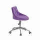 Кресло со стразами Onder Mebli Foro+SV Modern Office Бархарт Пурпурный B-1013