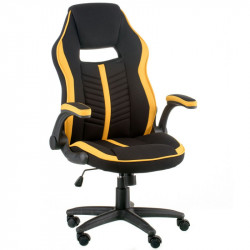Крісло Prime black/yellow Special4You Technostyle