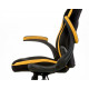 Кресло Prime black/yellow Special4You Technostyle