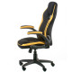 Крісло Prime black/yellow Special4You Technostyle