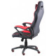 Кресло Nero black/red Special4You Technostyle