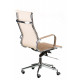Крісло Solano artleather beige Special4You Technostyle