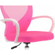 Кресло Stacey PL Intarsio Розовый/белый