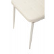 Стул Vetro Mebel N-66-2 Белый
