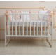 Кроватка детская на полозьях с подвижным бортиком Goydalka Ameli 1В29-1,2,4 Белая