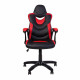 Кресло геймерское Госу (Gosu) Tilt PL73 Новый Стиль 