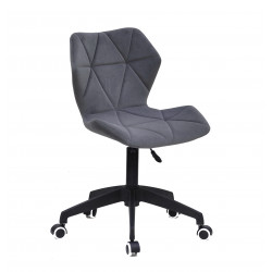 Кресло офисное Onder Mebli Torino BK - Modern Office Бархат Серый В-1004