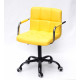 Кресло с подлокотниками Onder Mebli Арно Arm BK-Office Экокожа Желтый В-1006